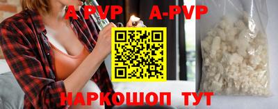 кокаин колумбия Кунгур