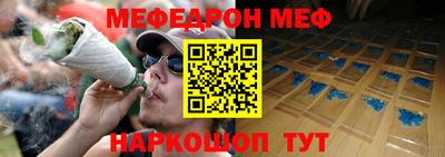 кокаин колумбия Кунгур