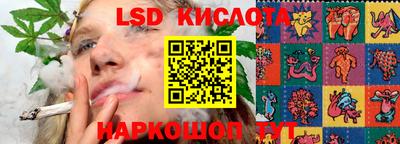 мефедрон Кулебаки