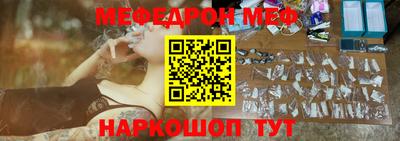 кокаин колумбия Кунгур