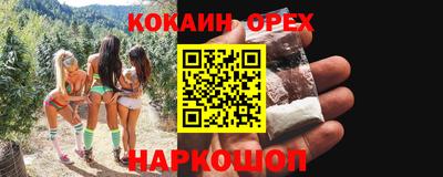 гашик Кумертау