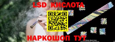 мефедрон Кулебаки