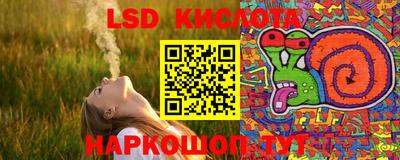 гашик Кумертау