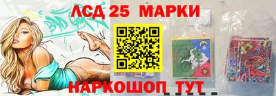 мефедрон Кулебаки