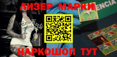 кокаин колумбия Кунгур