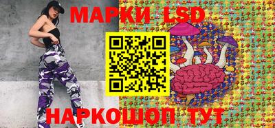 кокаин колумбия Кунгур