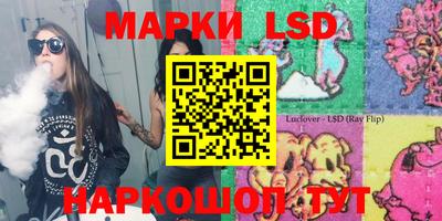 кокаин колумбия Кунгур