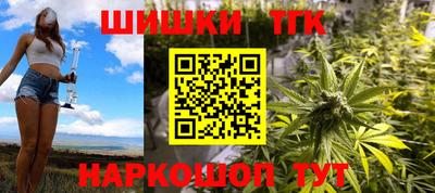 кокаин колумбия Кунгур