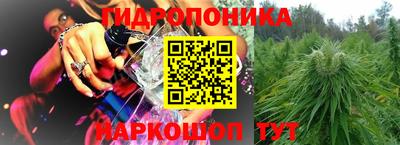 мефедрон Кулебаки