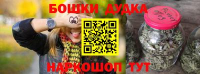 гашик Кумертау