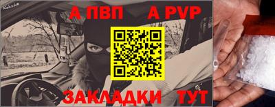 гашик Кумертау