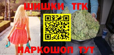 гашик Кумертау