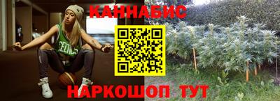 мефедрон Кулебаки