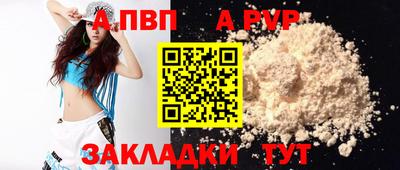 кокаин колумбия Кунгур