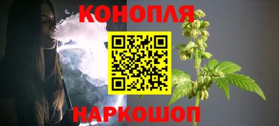 мефедрон Кулебаки