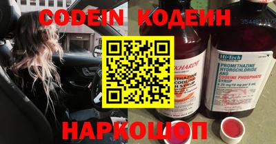 кокаин колумбия Кунгур