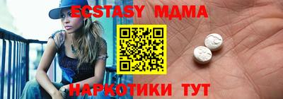 кокаин колумбия Кунгур