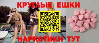 гашик Кумертау