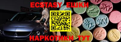 гашик Кумертау