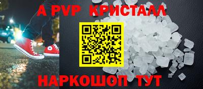 гашик Кумертау