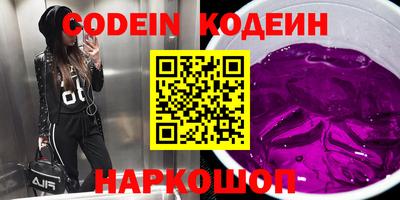 кокаин колумбия Кунгур