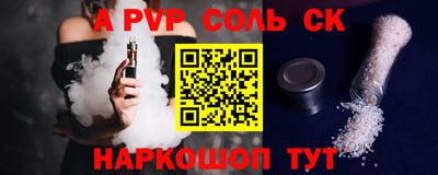 гашик Кумертау
