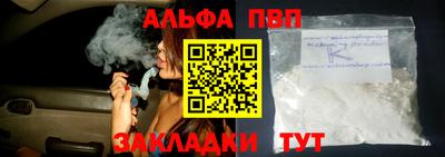 гашик Кумертау