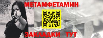 гашик Кумертау