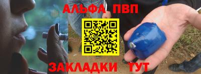 кокаин колумбия Кунгур
