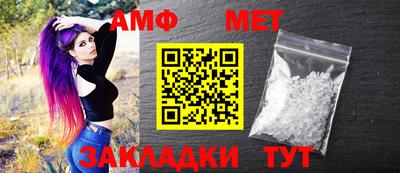 кокаин колумбия Кунгур