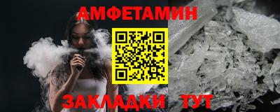гашик Кумертау