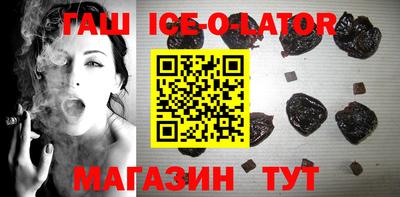 кокаин колумбия Кунгур