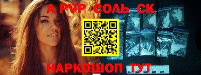 гашик Кумертау